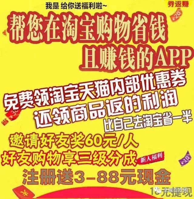 澳门购物攻略，新澳门的必买好物与划算之选澳门买什么最划算最便宜