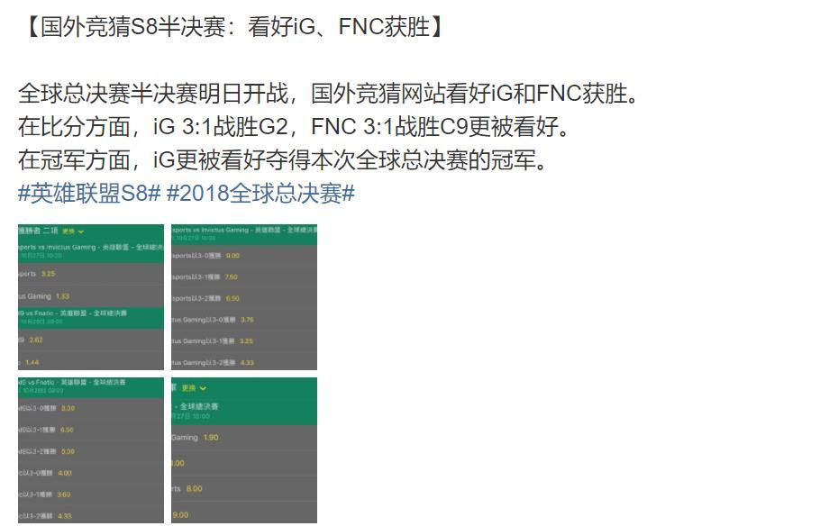 探索新澳门摇号结果查询网站的奥秘新澳门摇号结果查询网站是什么样的啊