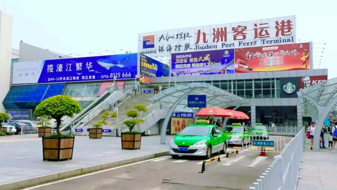 澳门号码查询