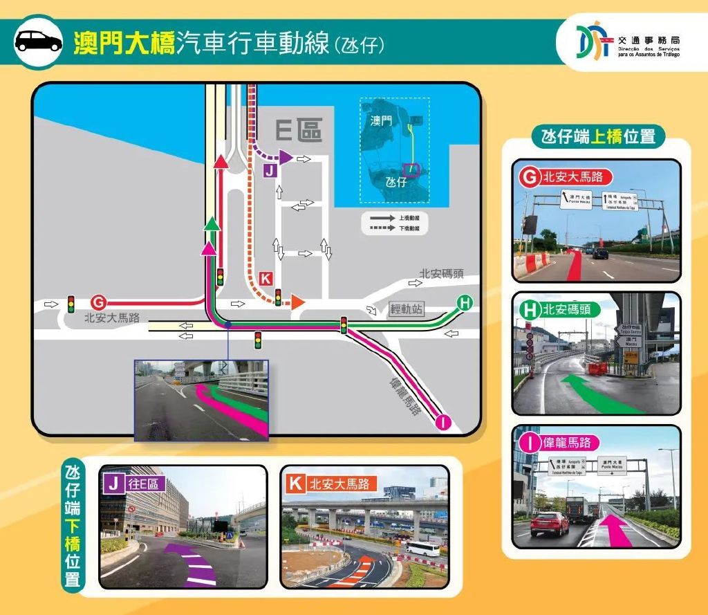 探索新澳门线路检查中心-首页的奇妙之旅新澳门线路检测线路中心