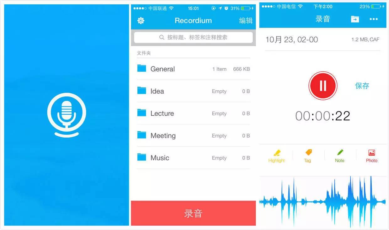 探索新澳门的魅力，一款高效便捷的澳门图片资料下载App澳门图片库