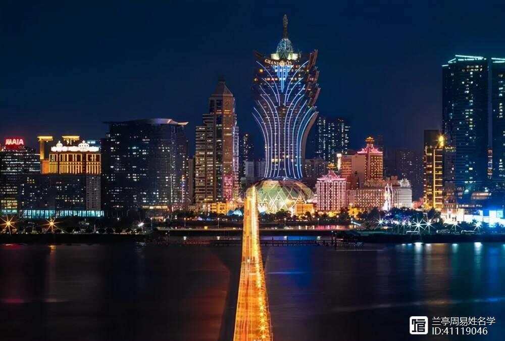 探索新澳门的独特魅力，全面解析与准确资料新澳门最值得信赖在线