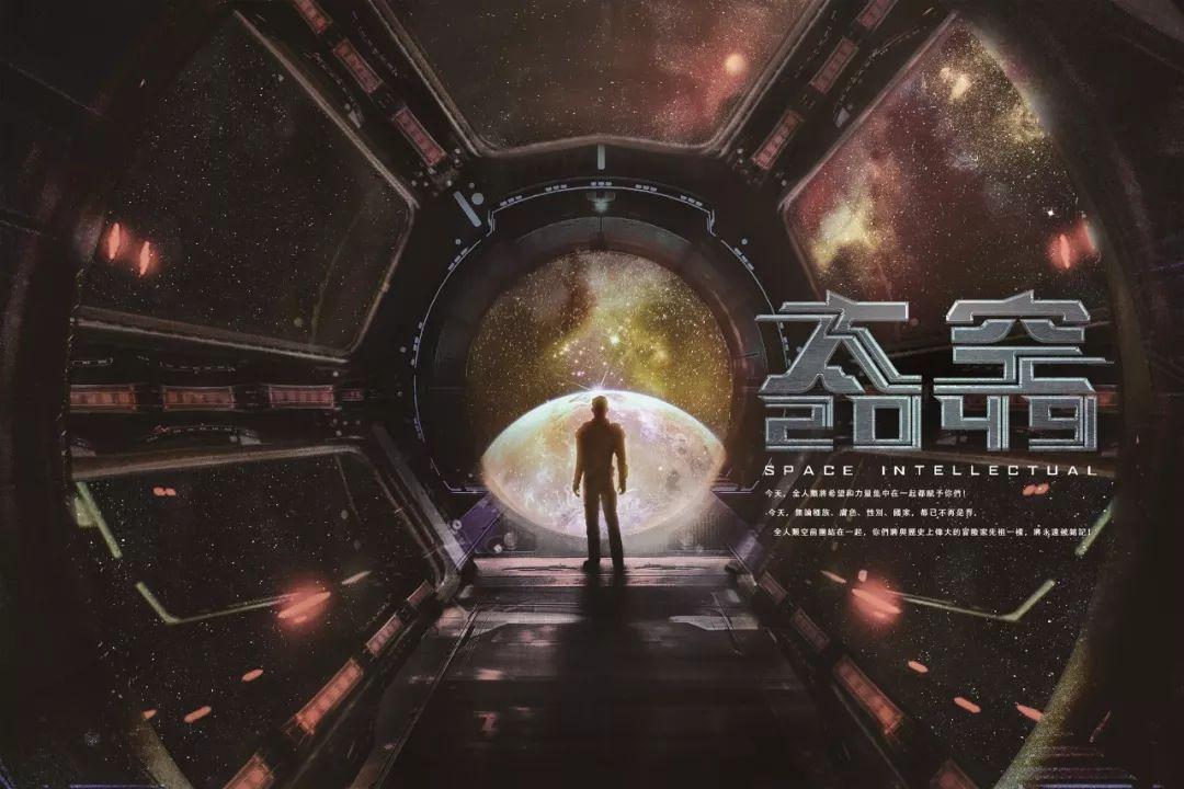 2049,新澳门原材料的深度剖析与未来展望澳门材料库
