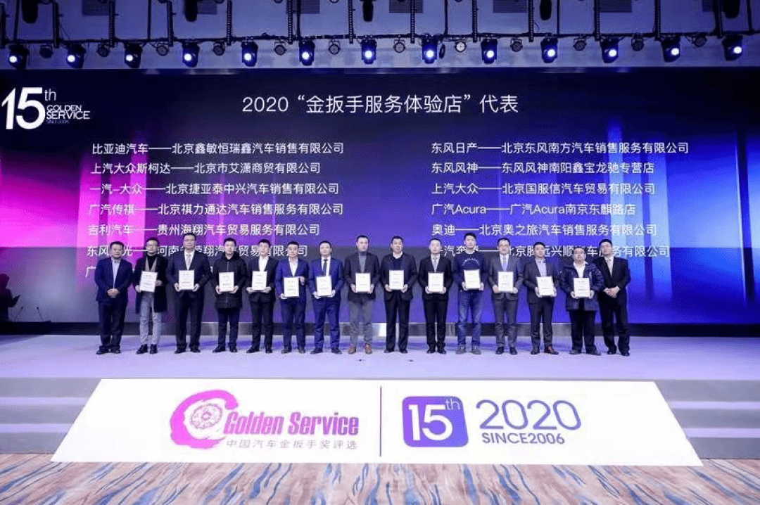 澳门网购新体验，全面解析高清图片版澳网购物平台新澳门网投是真的吗