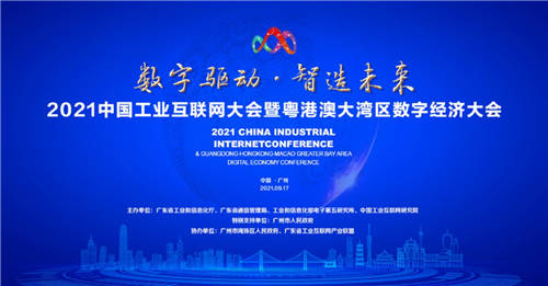 探索新澳门网站，网页版官方入口的全面指南新澳门欢迎莅临welcometo
