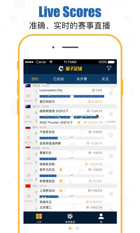 澳门挑码助手网页版,智能工具助力精准投注新澳门挑码助手网页版下载