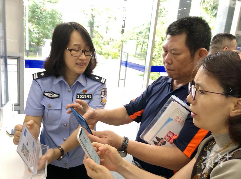 探索新澳门网站203年最新版中文版的全新体验新澳门最值得信赖在线