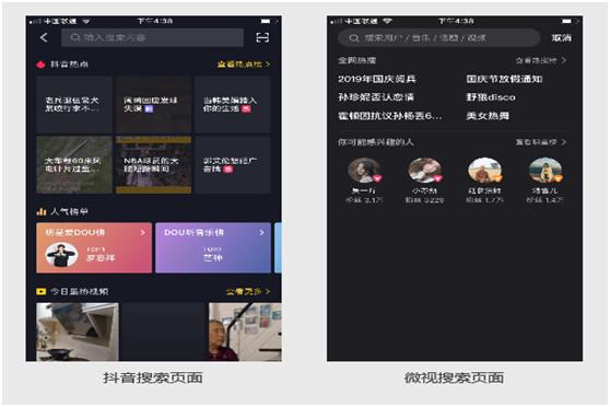 探索新澳门网站，便捷的登录注册方法视频指南新澳门是正规平台吗
