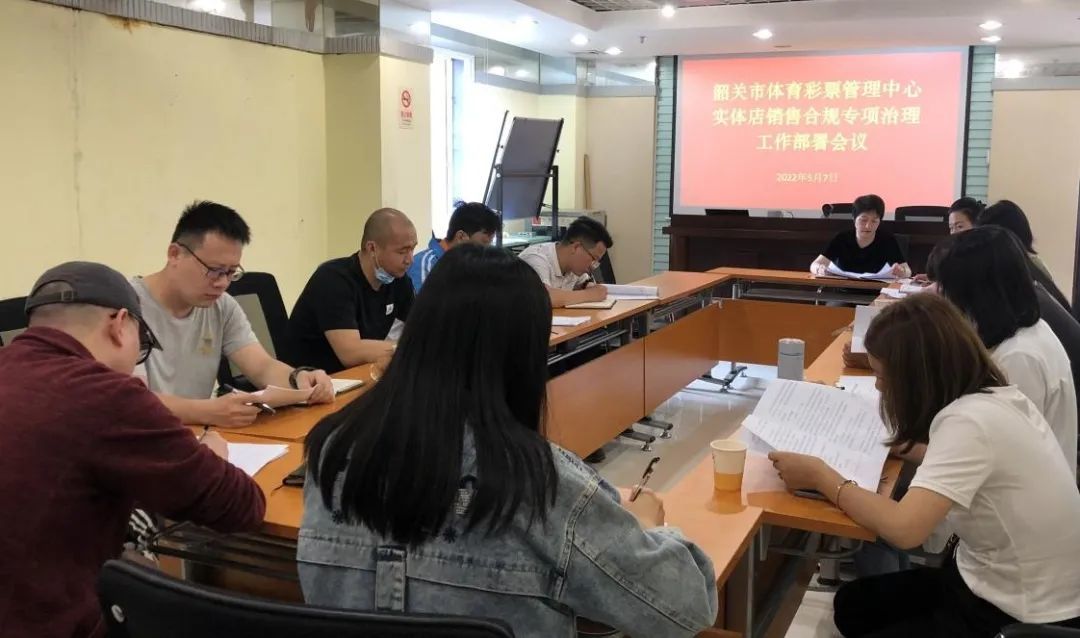 新澳门大众网6h彩经网的最新动态，合规与创新的双轨发展之路—深度解析及未来展望新澳门娱乐网