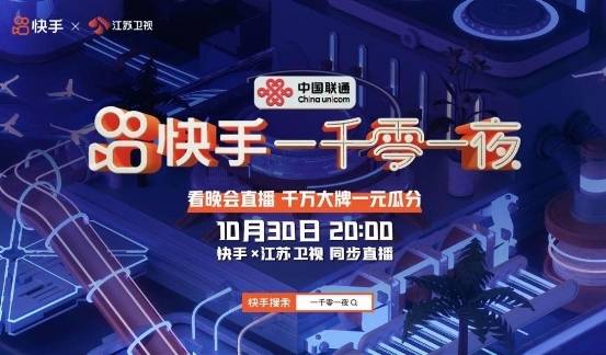 20+开奖记录