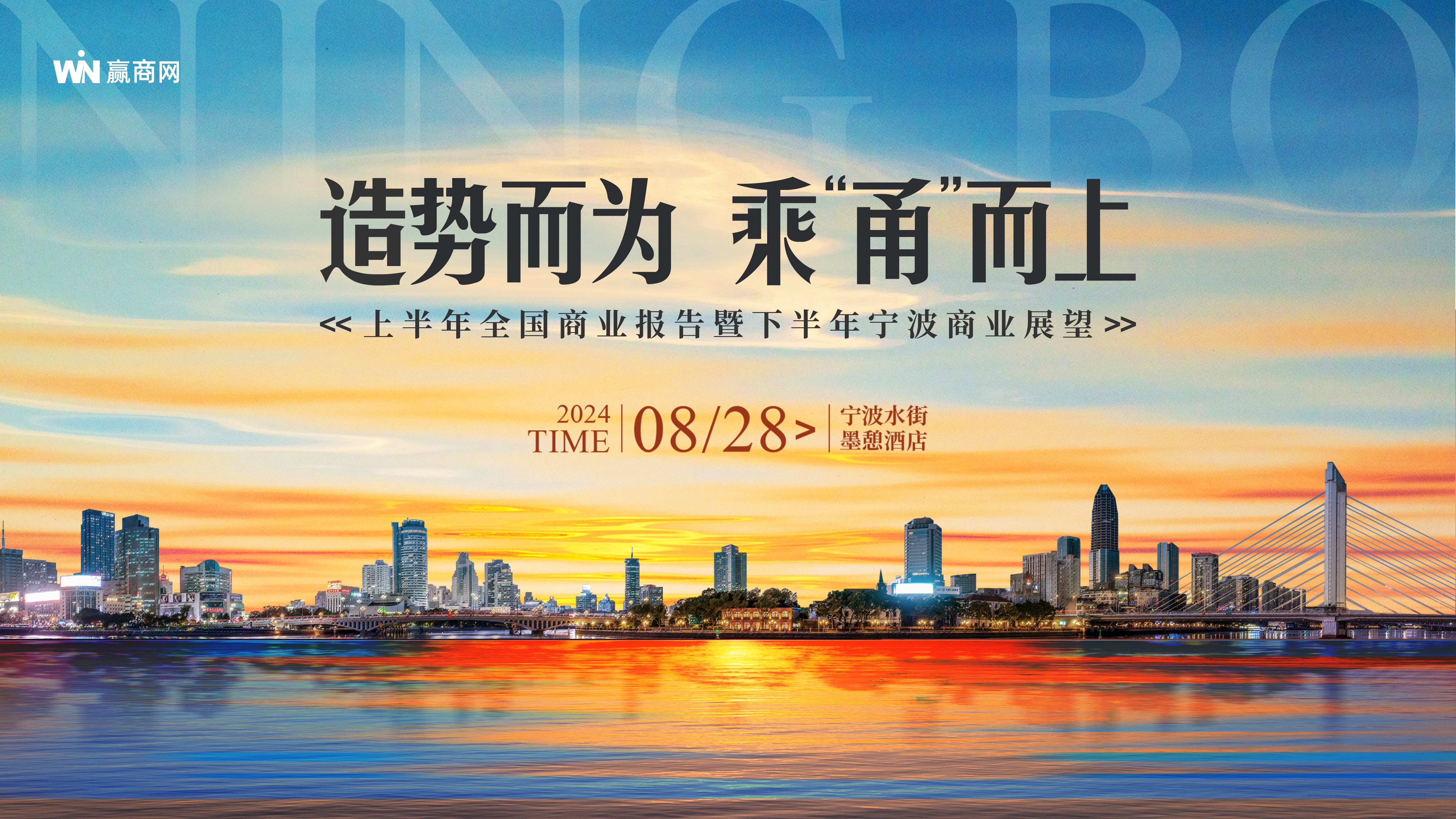 男士洗面奶 第2页