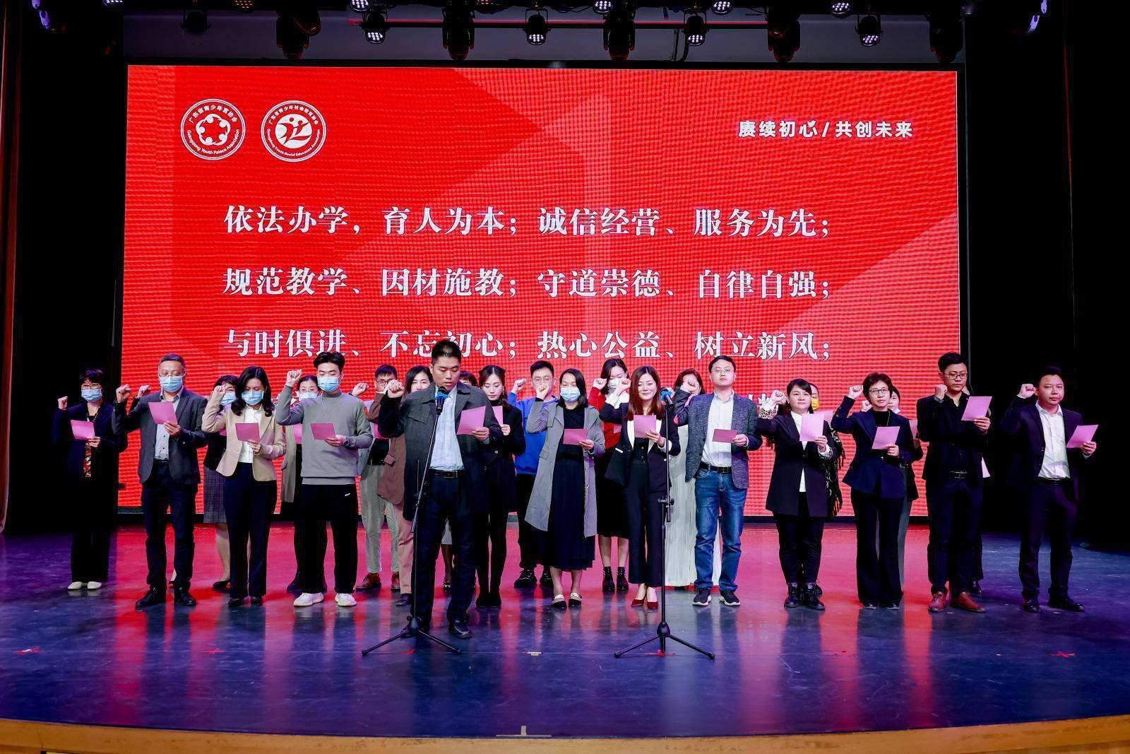 澳门研究生教育新动向，第218期正规资料深度解析澳门研究型硕士