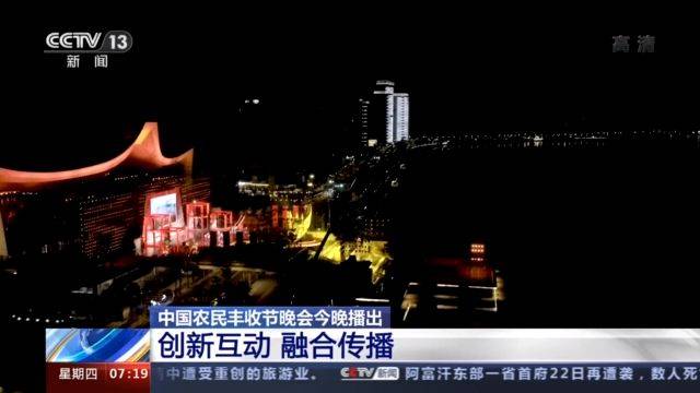 澳门彩市风云，揭秘今晚开奖号码的神秘面纱澳门今天晚上开的什么号码