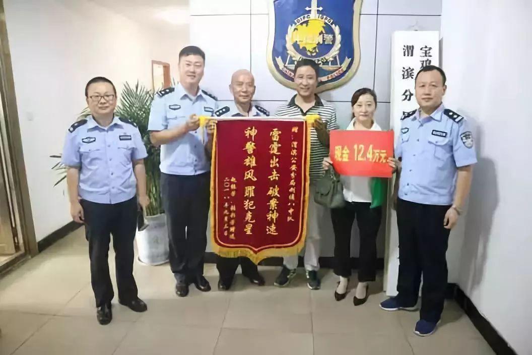 新澳门今天晚上开什么？一场数字与概率的奇妙之旅，揭秘彩票背后的故事和理性态度的重要性新澳门今天晚上开什么奖我中奖了