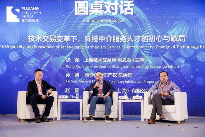 2035年新澳门摇号直播，未来彩票行业的数字化革新与挑战澳门新政策出台8月26日