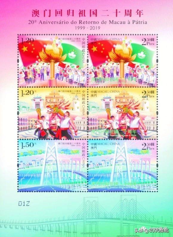 2025年5月 第5页