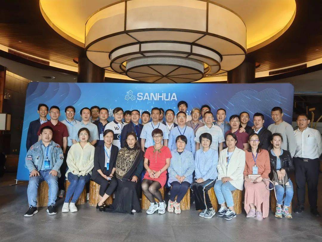 展望2035，新澳门未来彩票的数字之旅澳门2020开奖结果+开奖记录205期开什么