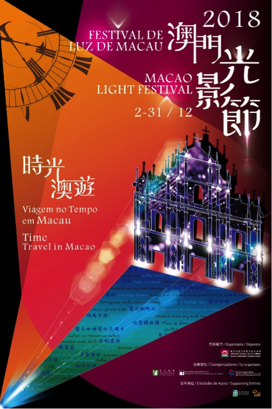 澳门彩市新风貌，从历史到最新，见证天天开奖的辉煌时刻2021年澳门天天开奖直播网