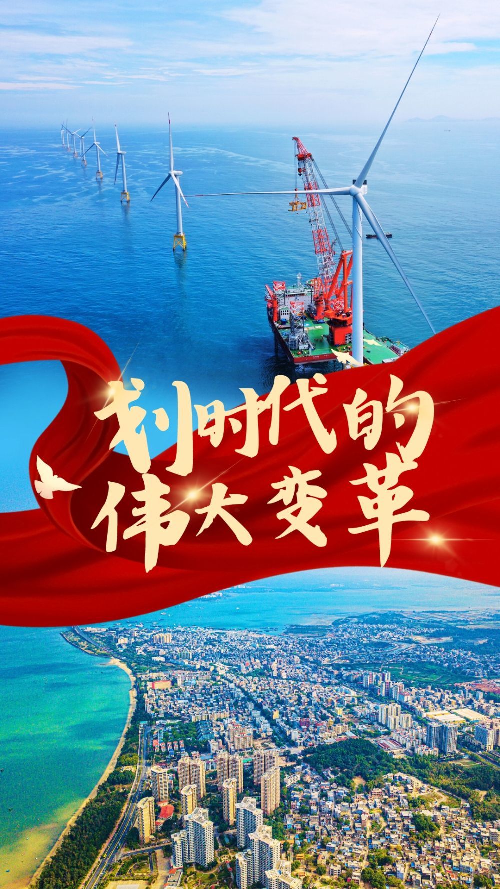 澳门新时代的曙光,揭秘1980年代的崭露头角新澳门是正规平台吗