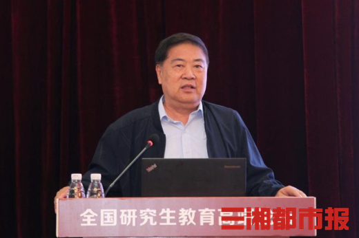 探索新澳门研究生教育，正规资料获取的详尽指南澳门研究生申请条件