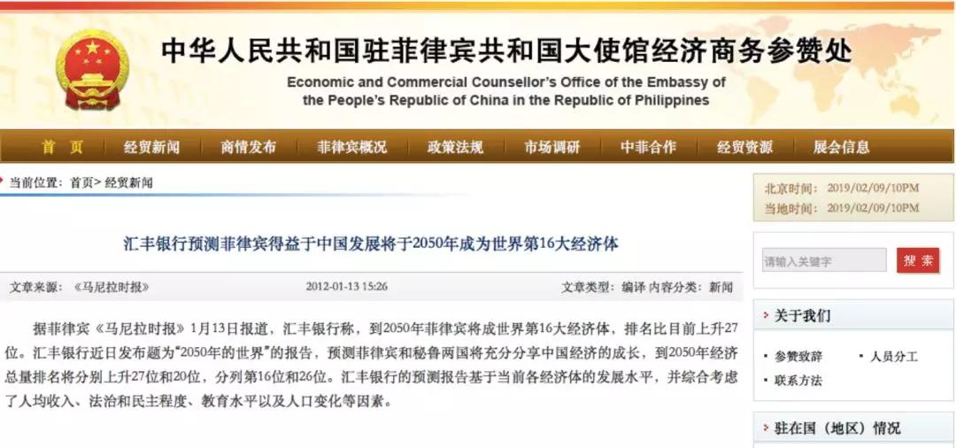 澳门研究生教育，新视角下的正规资料查询指南新澳门研究生正规资料有哪些网站查询的