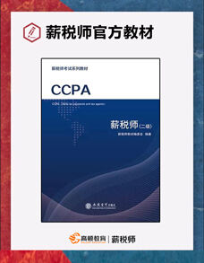 探索新澳门研究生教育，权威资料获取的优质网站推荐澳门申研