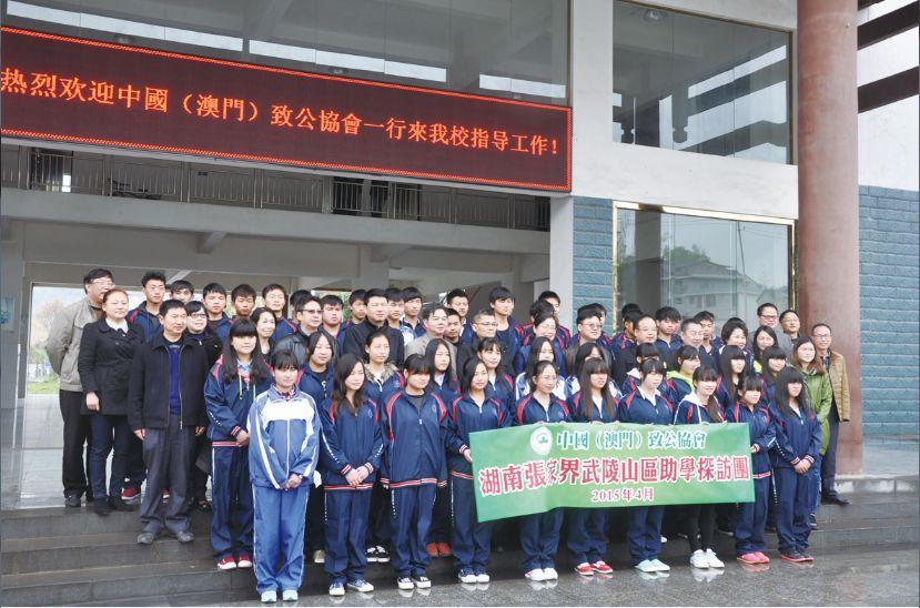 澳门，新与旧的交响曲—探索澳門麥真的独特魅力新澳门是正规平台吗