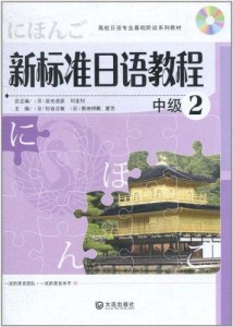 2025年6月1日