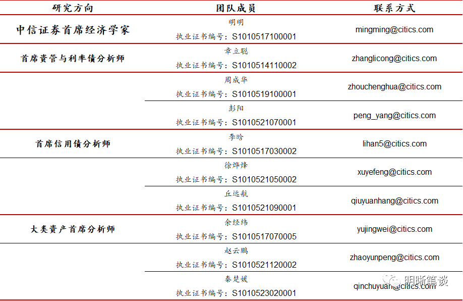 澳门开奖结果,新老澳门的对比与真相揭秘新澳门和老澳门开奖结果一样吗是真的吗吗