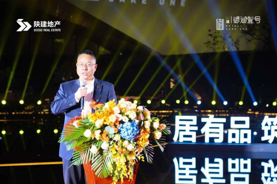 澳门今夜星光璀璨，揭秘今晚的精彩节目与开奖盛况今晚澳门开什么奖开什么数