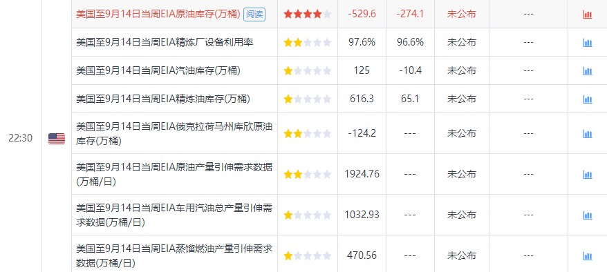 澳门今晚9点30分开奖结果第65期，揭秘幸运数字的魔力澳门今晚现场开奖号码