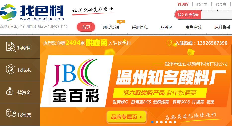 2035年新澳门彩，未来彩票市场的科技革新与展望澳门2o2o年各期开奖结果