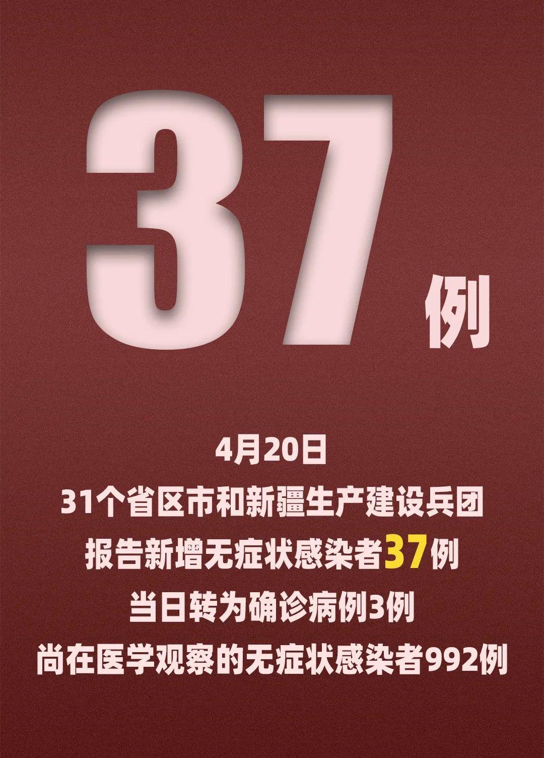 澳门今晚最新消息,203年开奖揭秘与展望新澳门今晚最新的消息2023年开奖结果