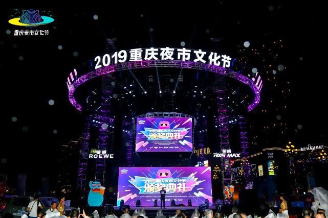 新澳门今晚最新动态，2013年8月（应为今日）夜市经济与文化活动盛况澳门新问
