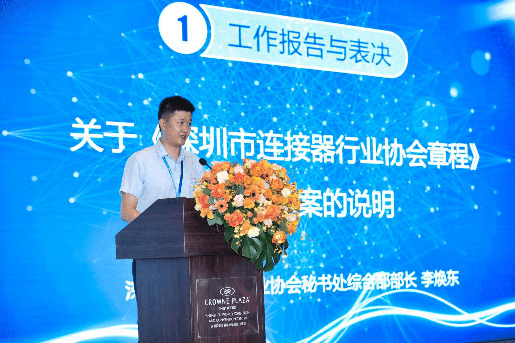 新澳门今晚最新消息，204年开奖记录揭秘与未来展望新澳门开奖结果
