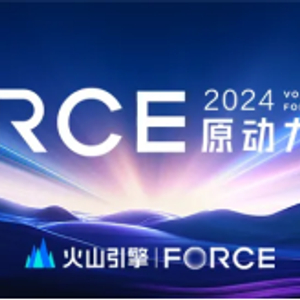 澳门2035，新时代的璀璨篇章—探索未来彩票开奖记录的数字化与透明化新澳门开奖结果2020+开奖记录_
