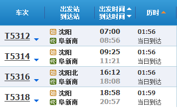 澳门新纪元，2013-至今的开奖结果记录历史澳门202|开奖结果