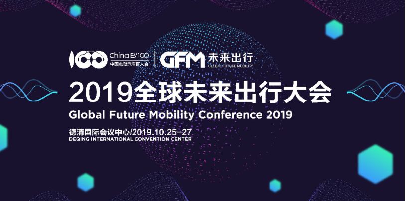澳门2035年摇号新纪元，透视未来彩票市场的数字化变革新澳门2023年摇号记录表图片下载