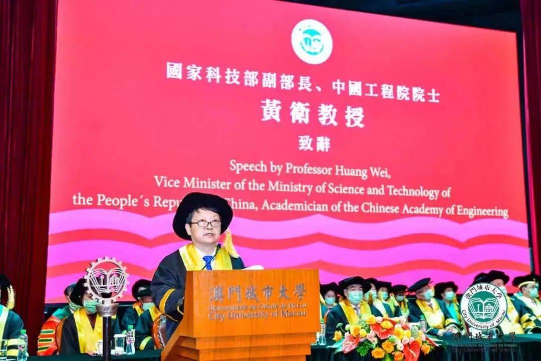 2035新澳门，未来展望与今晚最新消息新闻直播2020澳门最新消息