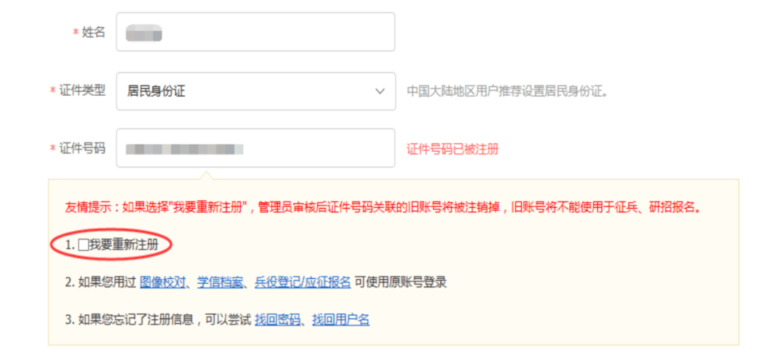 澳门今晚开奖号码查询，全面解析与最新一览表新澳门开奖结果