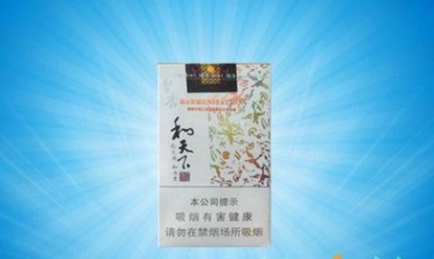 澳门新香烟价格表,一图尽览,理性消费新澳门香烟多少钱一包