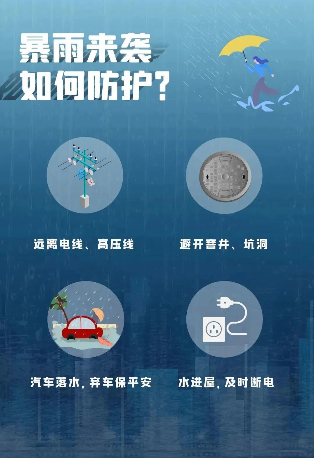 探索未来与幸运的交汇，2035年新澳门今晚开奖号码之谜2o2o年澳门开奖大结果开彩