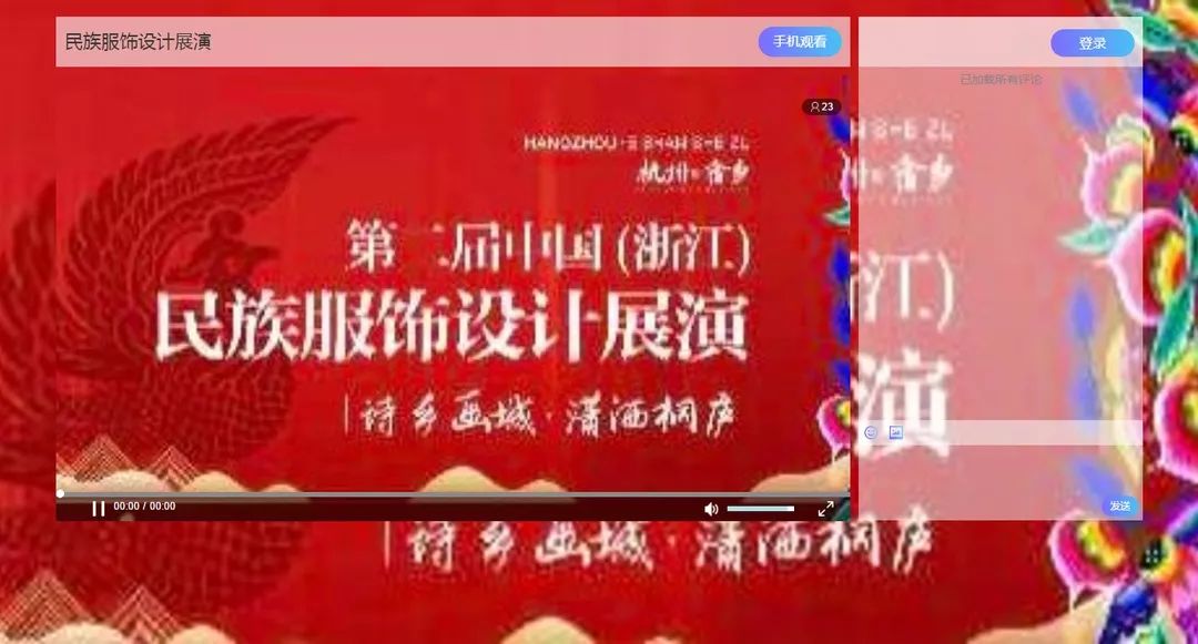 澳门今晚开奖号码结果揭秘，一场视觉盛宴的期待澳门今晚开奖结果+开奖记录2021年