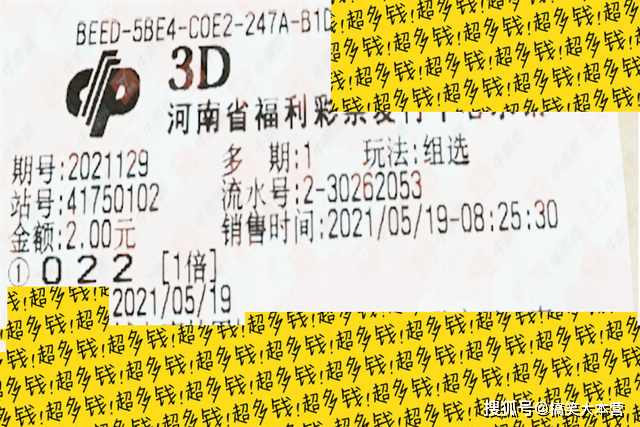 澳门今晚开奖直播，204年新春首秀，揭秘最新中彩号码与实时动态2021年今晚澳门彩开奖结果开奖