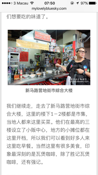 澳门今晚开奖号码204年最新揭晓，探索视频下载的乐趣与风险澳门202|开奖结果