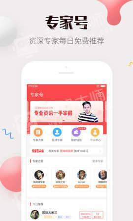 澳门今晚开奖号码揭秘，一场数字游戏的背后新澳门开奖结果