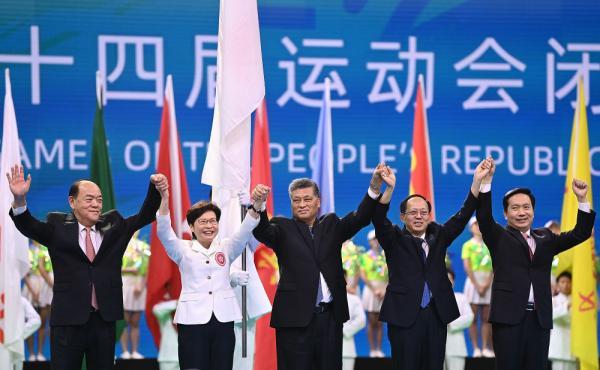 新澳门今晚最新的消息2025年最新消息是什么意思