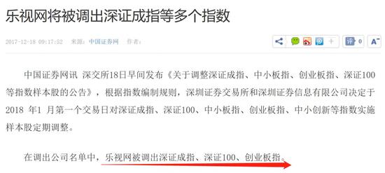 揭秘新澳门今晚开奖号码的真相，理性看待彩票与网络谣言澳门今晚的开奖结果是多少