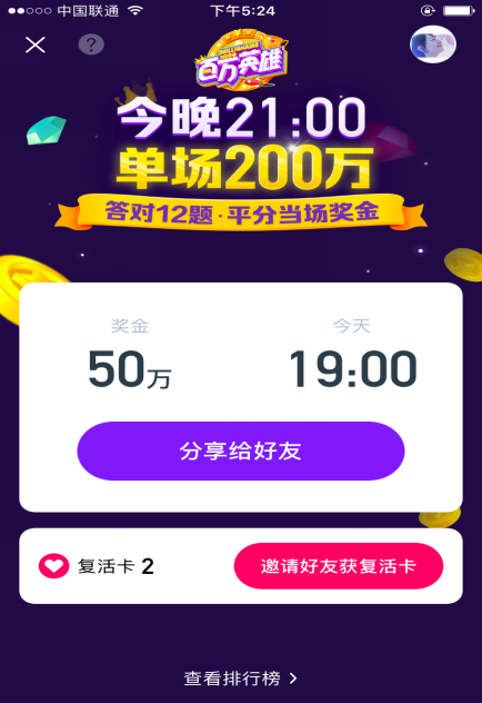 澳门今晚开奖号码直播视频，最新全列表解析与观彩指南澳门开奖现场直播结果开奖录