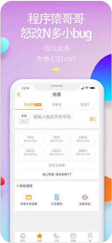 澳门新开奖，历史记录查询与大众网点的便捷性澳门开奖结果 新闻